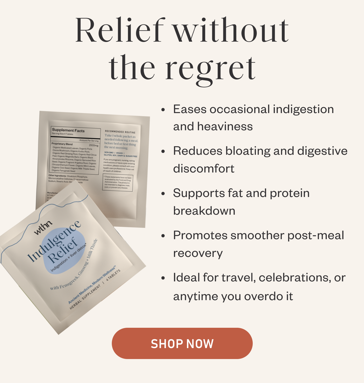 Shop Now 