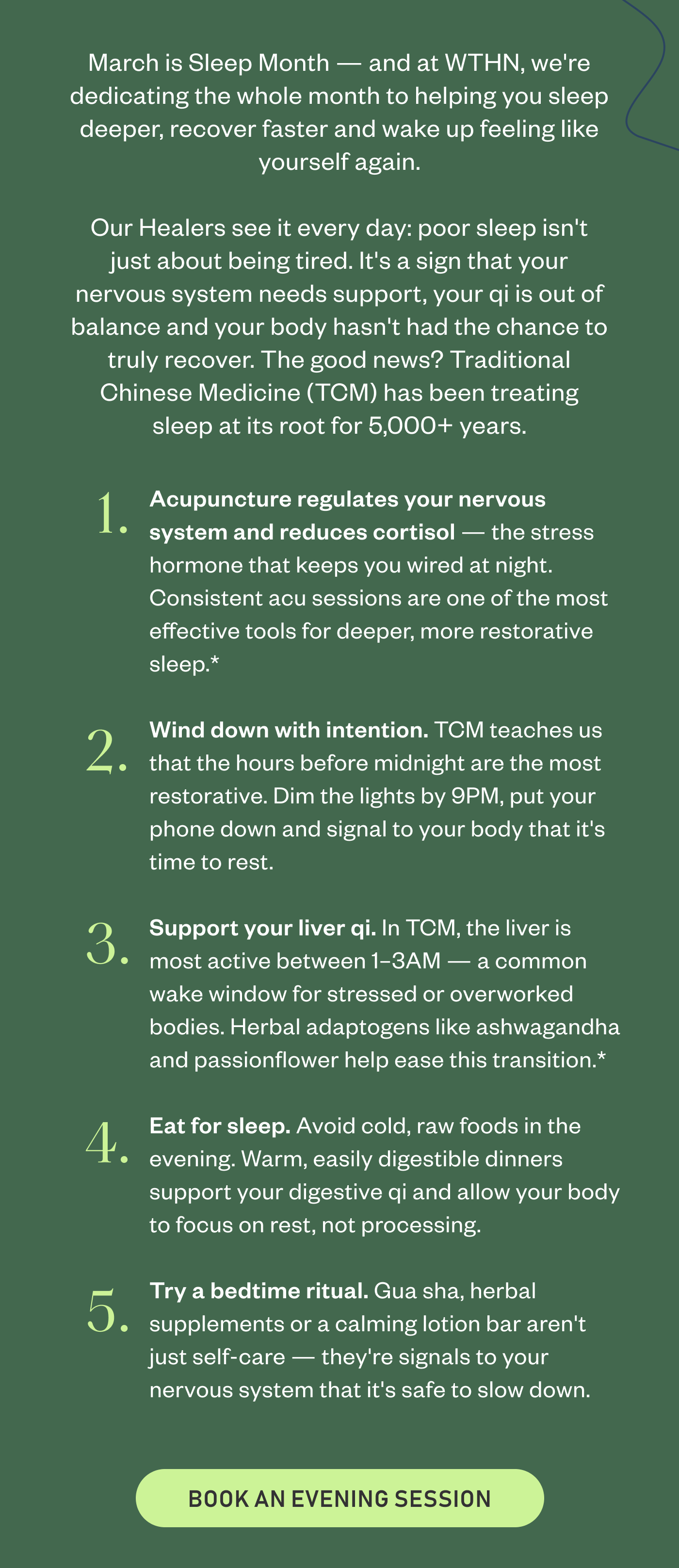 Book an evening session