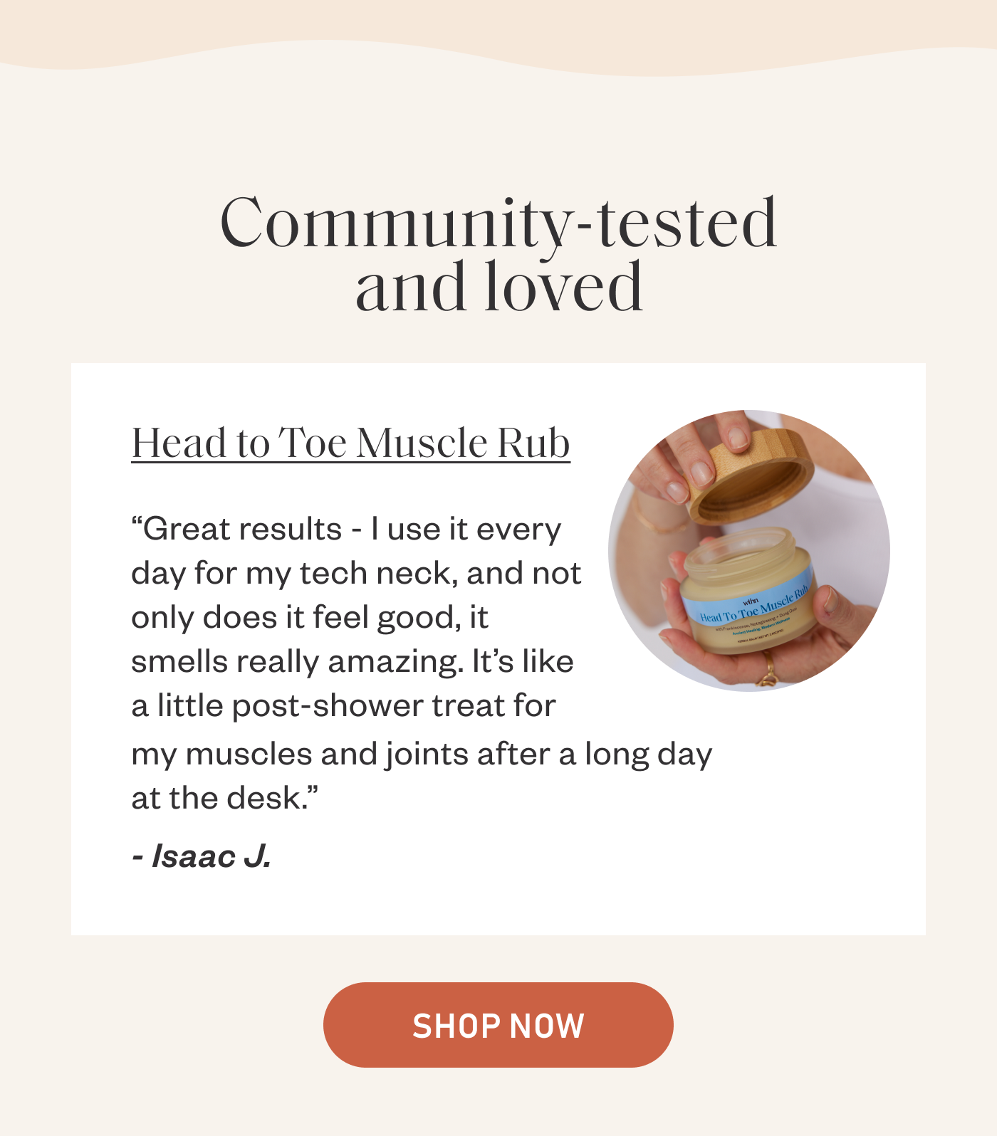 Shop Now