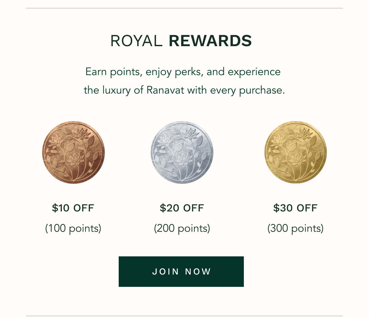 ROYAL REWARDS