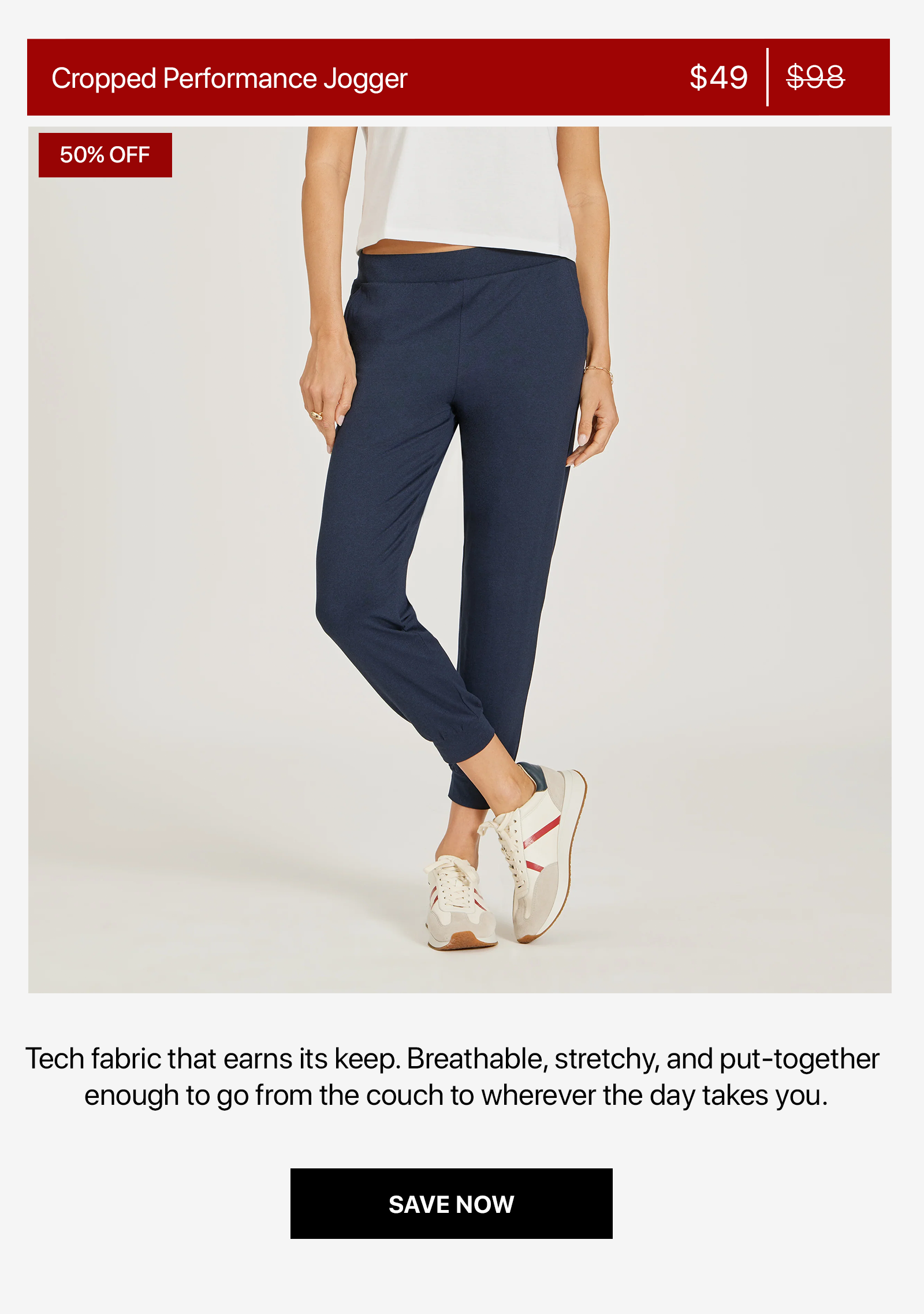 Cropped Performance Jogger