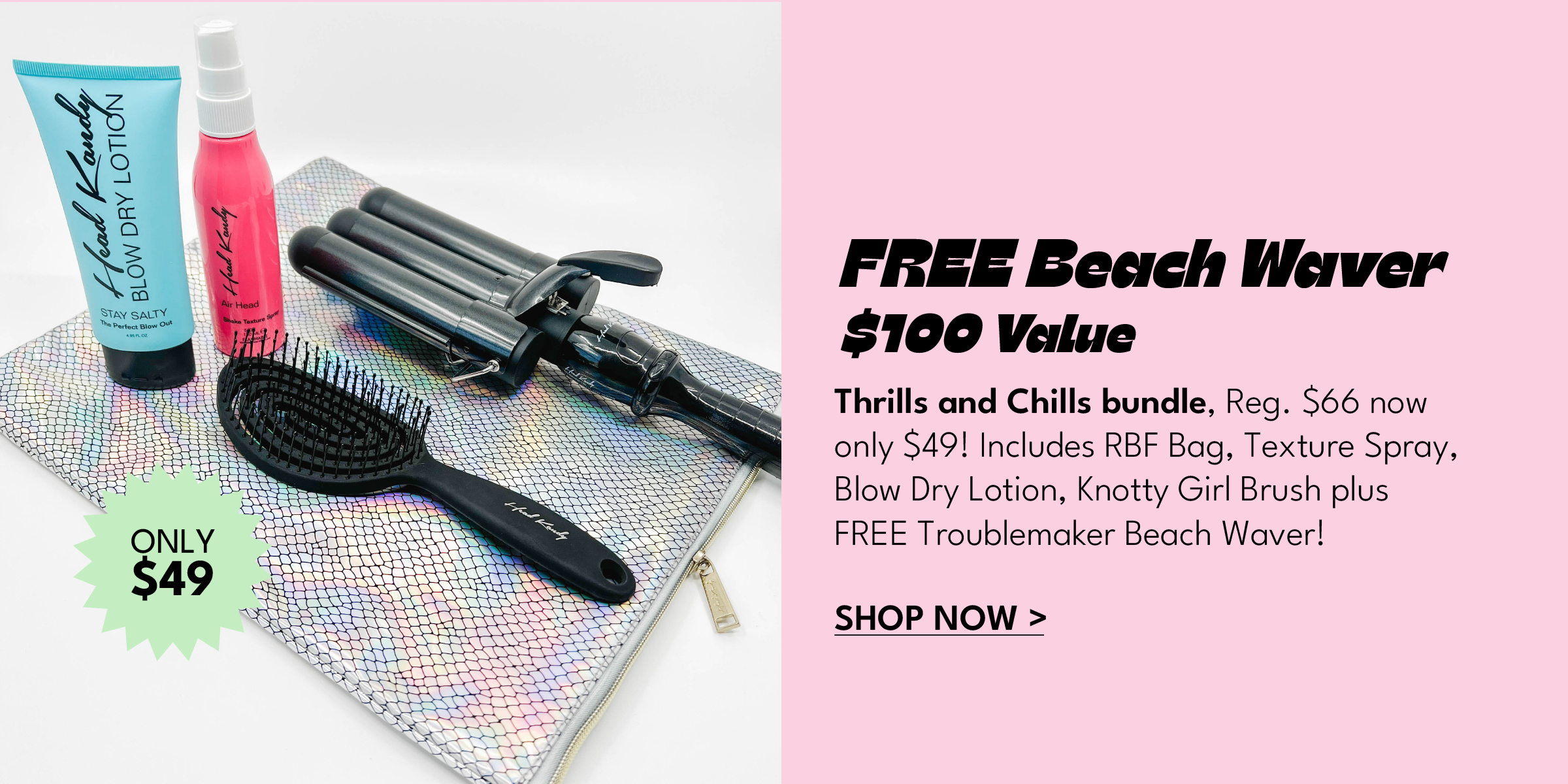 Grab Your 8 Style Me Products & FREE Mini! Extra 30 Off with Code