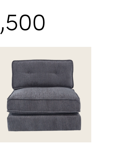 Cobble Hill Ace Modular Chair