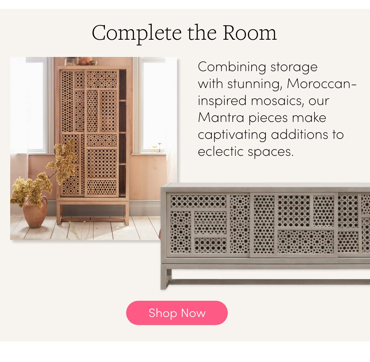 complete the room with mantra