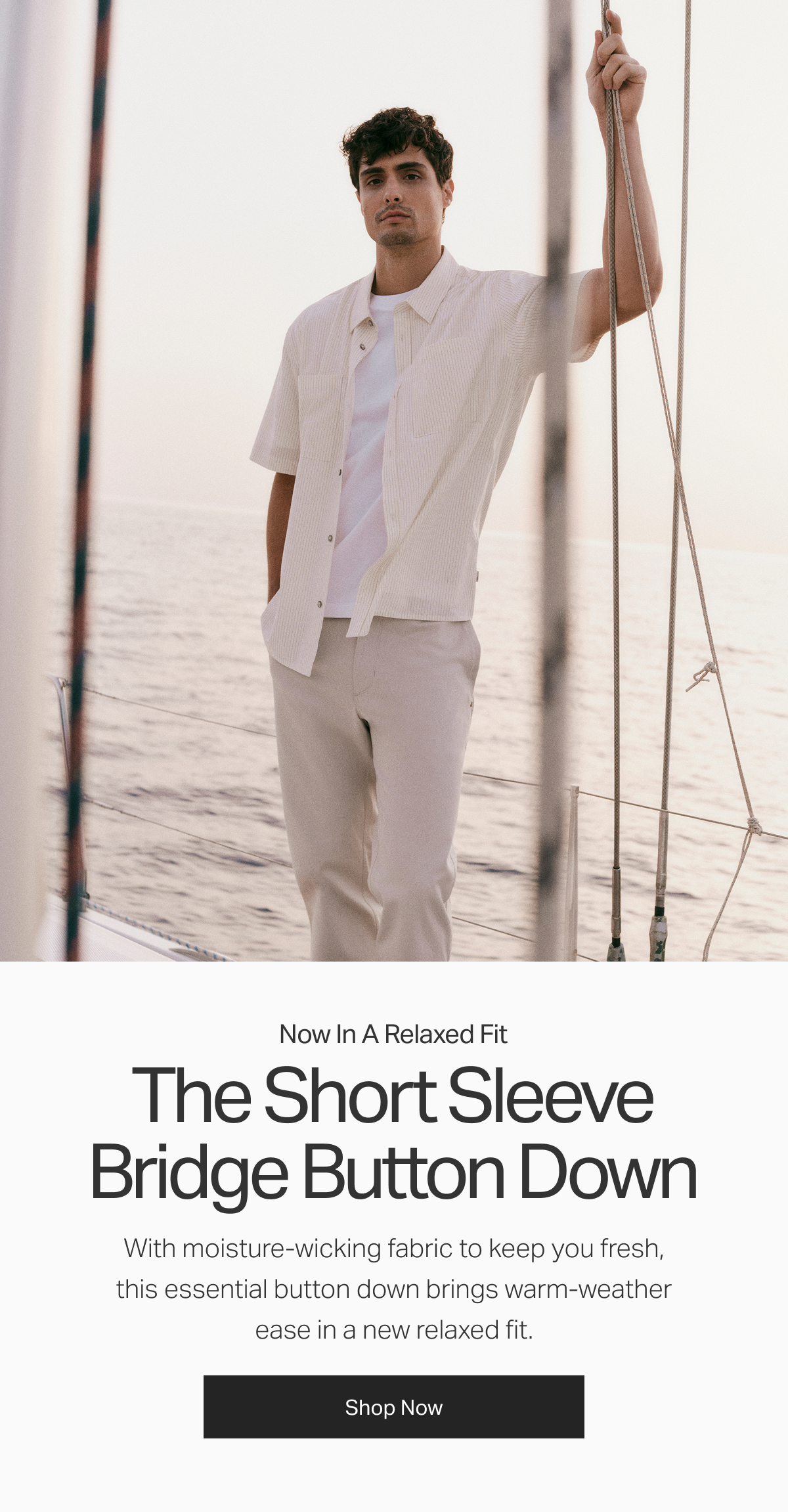 The Short Sleeve Bridge Button Down - Relaxed Fit