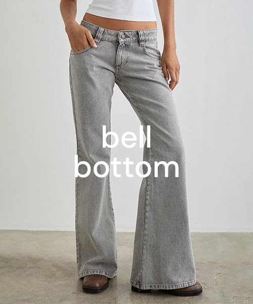 BELL BOTTOM