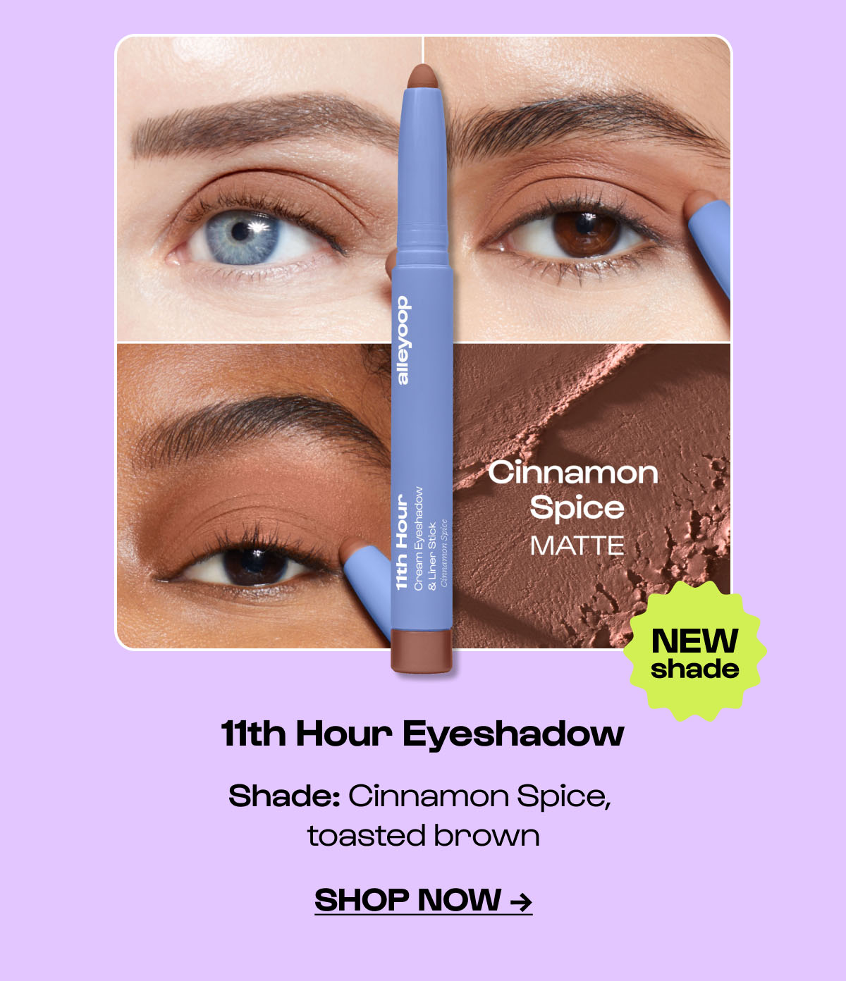 shop brown now!