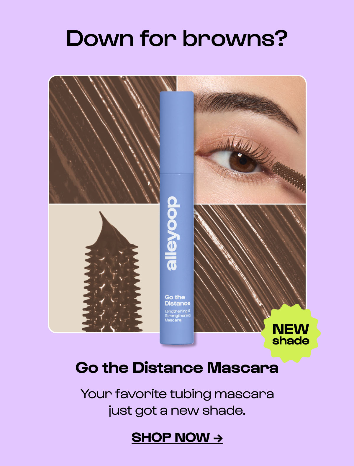 shop brown now!