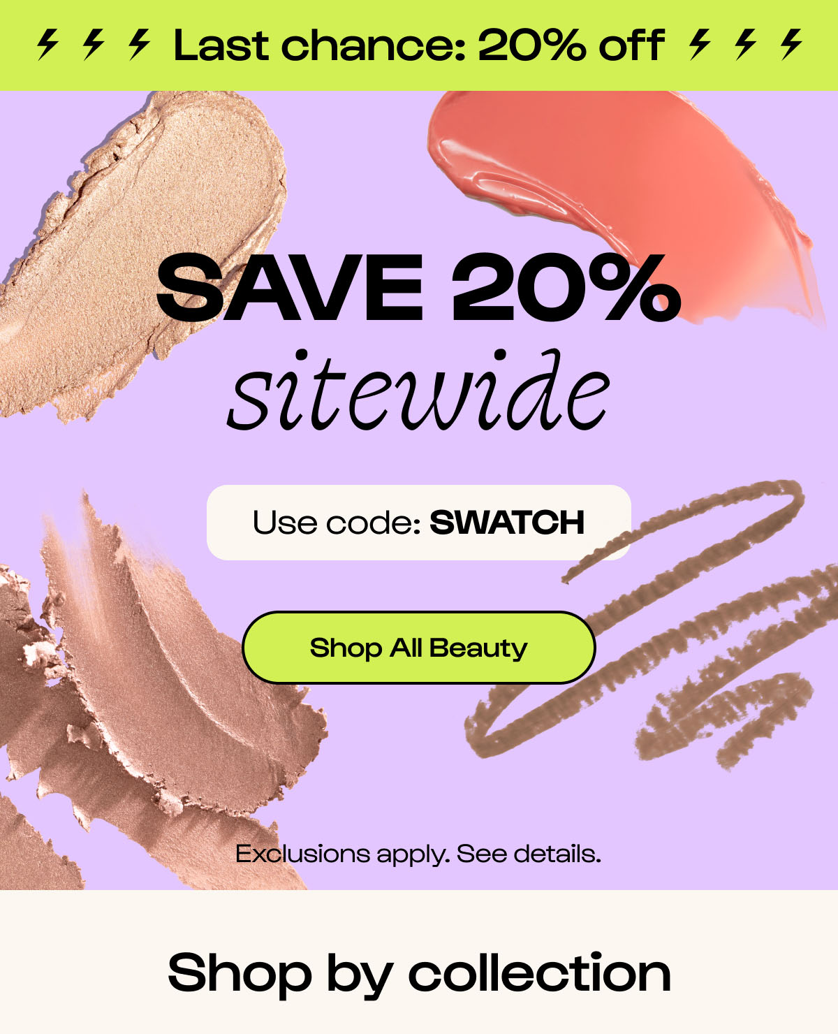 20% using code swatch