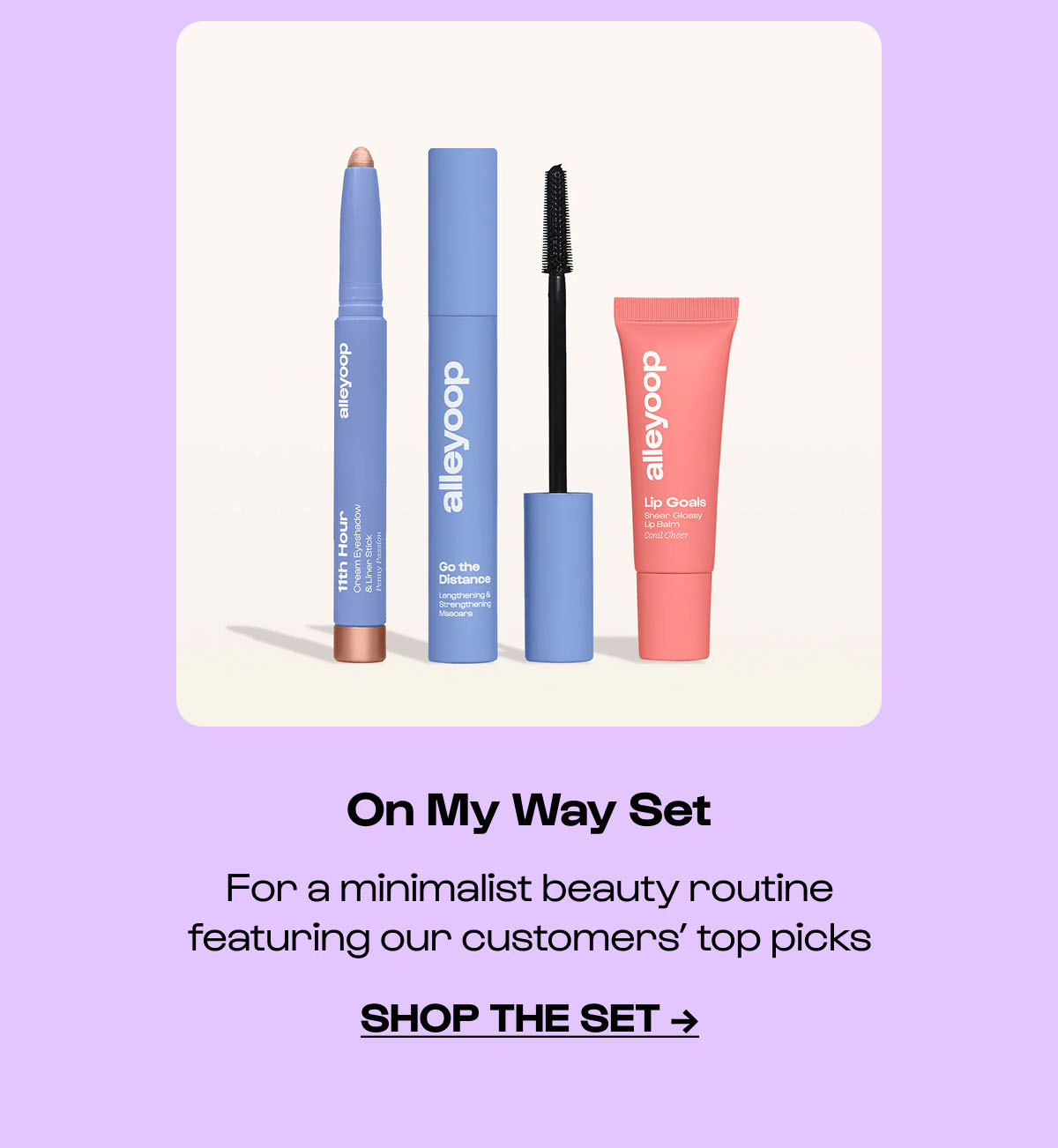 shop now!