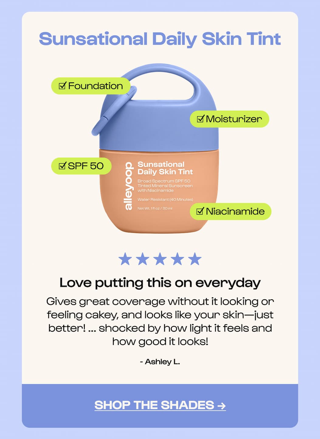 26% off with code CHEERS26