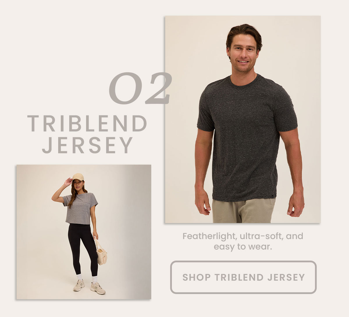 Shop Triblend Jersey