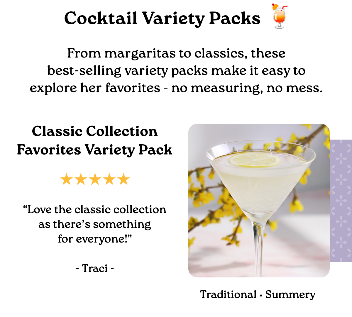 Cocktail Collection Favorites Variety Pack