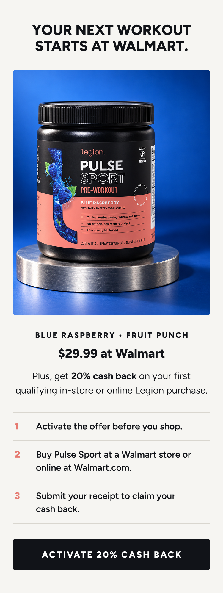 Your next workout starts at Walmart.