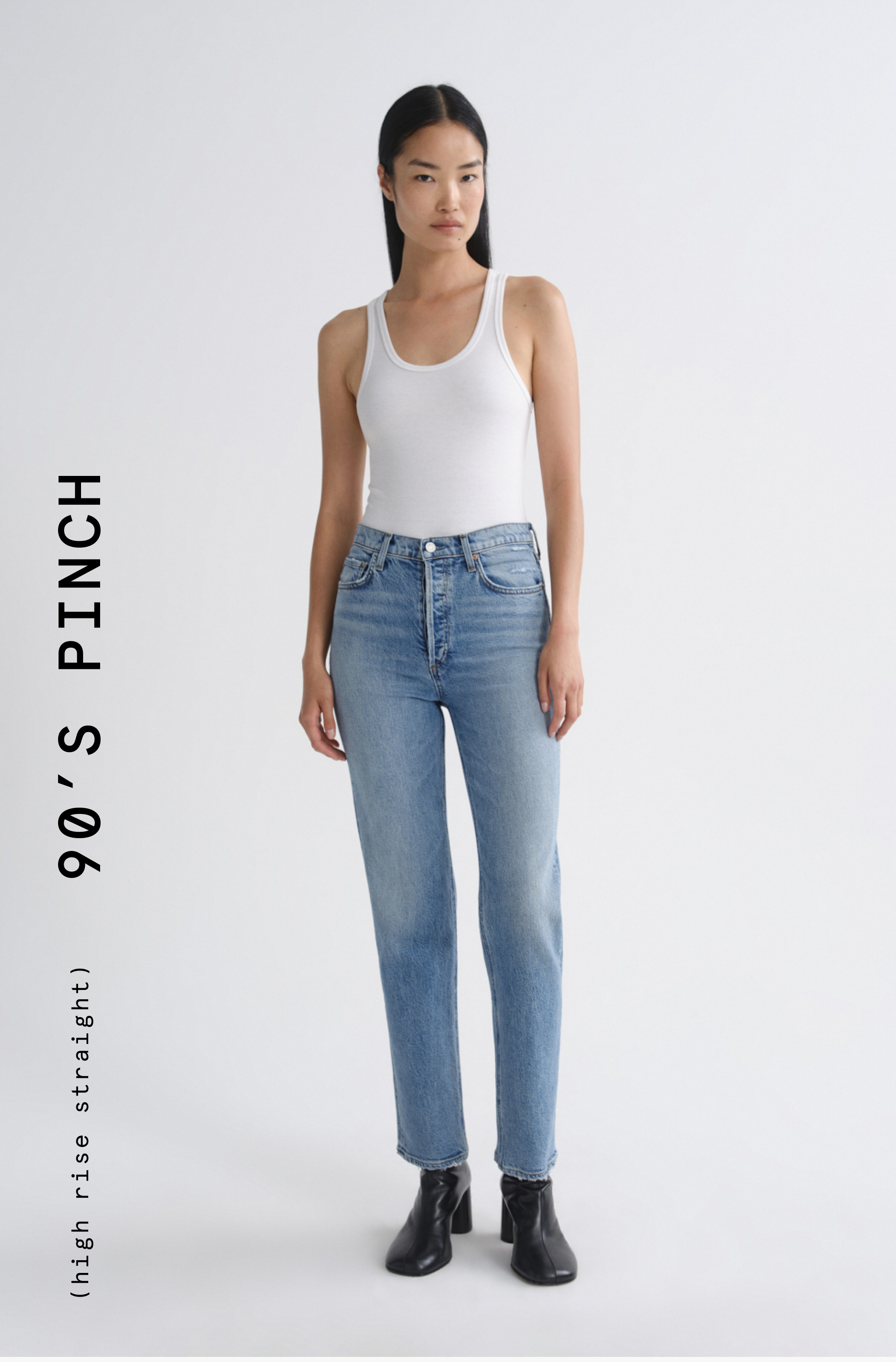 90's Pinch
