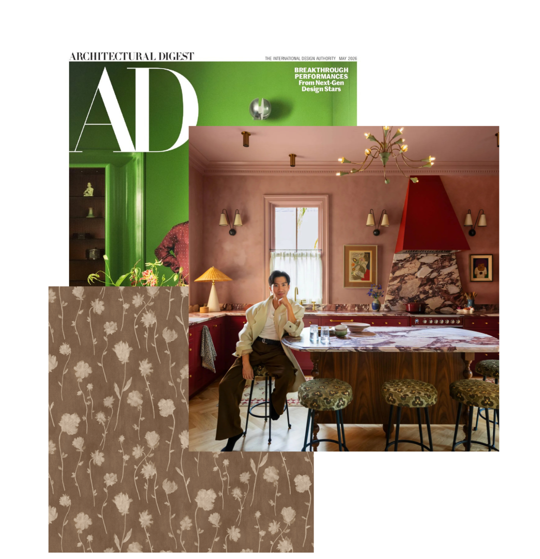DABITO'S BACKDROP, featured in AD