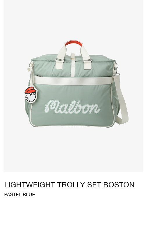 STUDIO SEOUL LIGHTWEIGHT TROLLY SET BOSTON