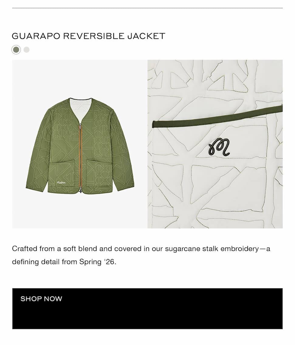 Guarapo Reversible Jacket
