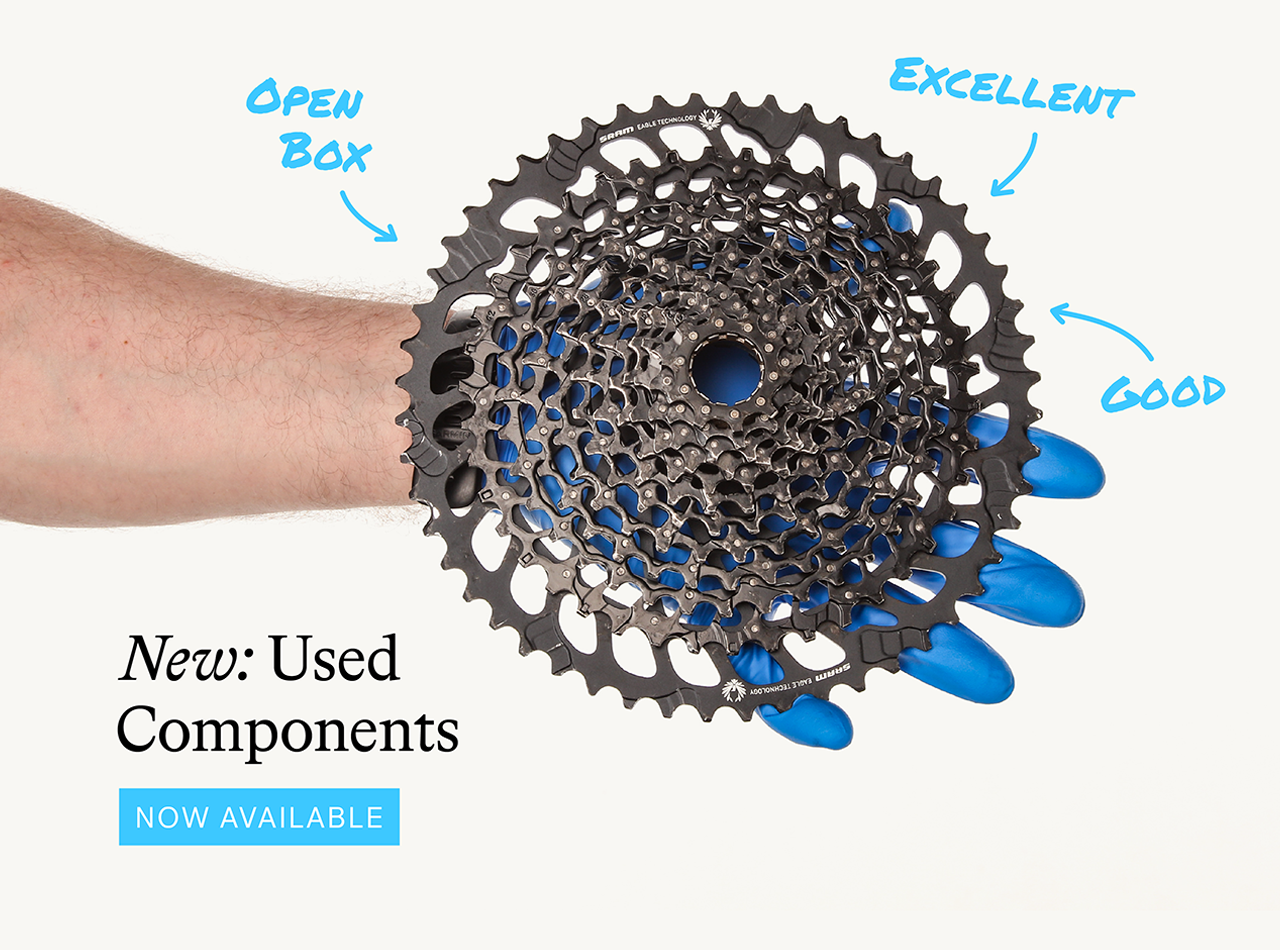 New: Used Components Now Available