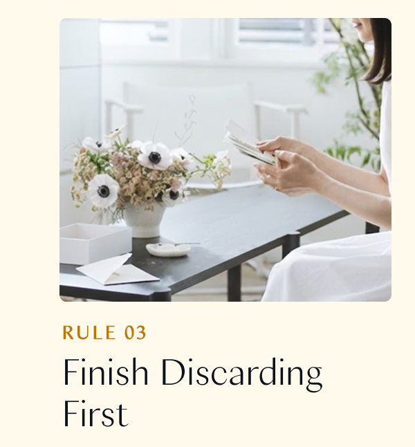 Rule 03: Finish Discarding First 