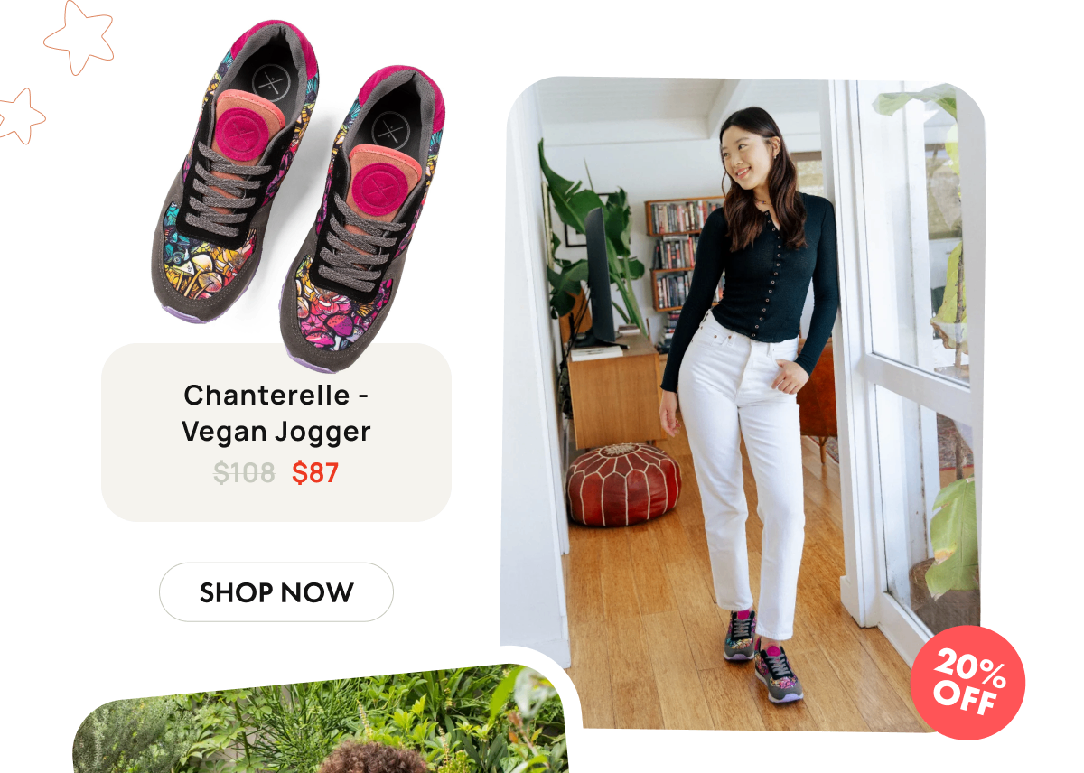 Chanterelle Vegan Jogger