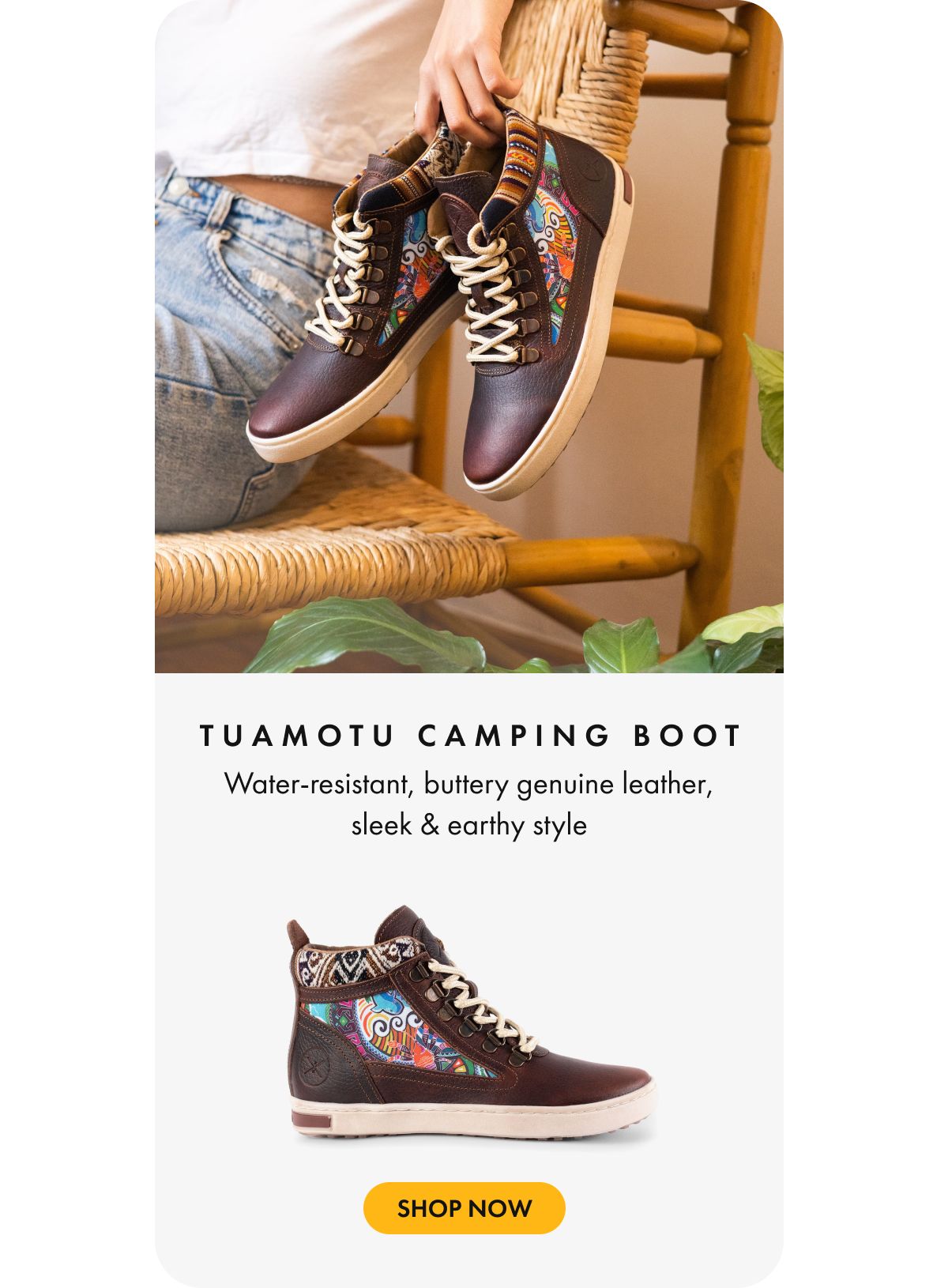 Tuamotu Camping Boot