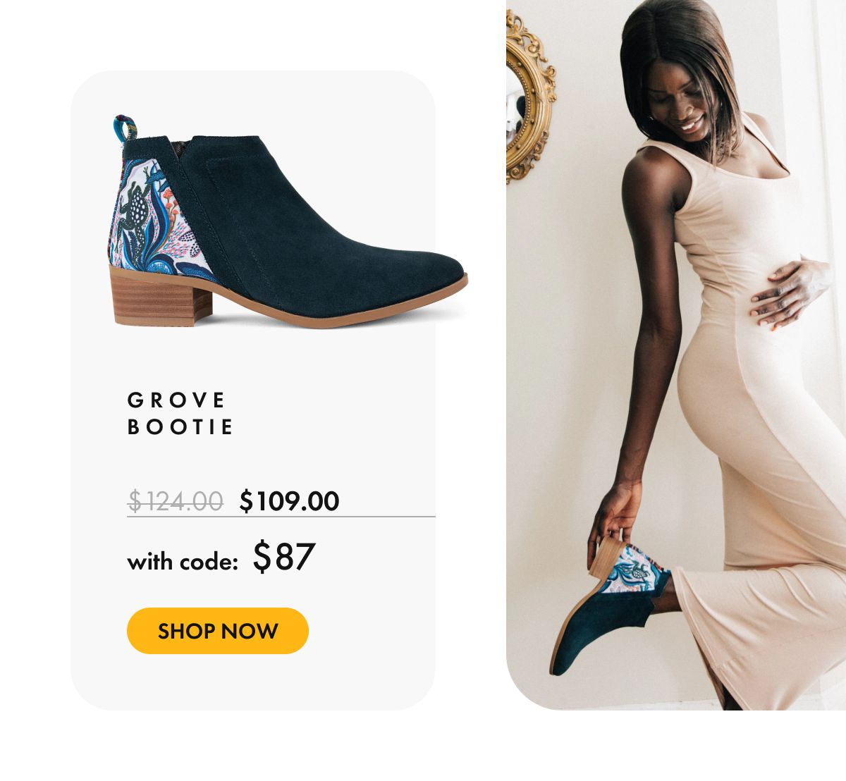 Grove Bootie
