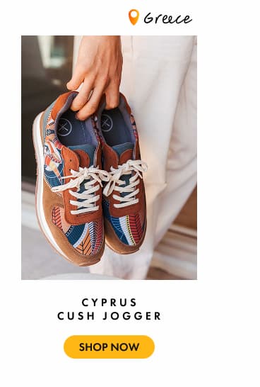 Cyprus Cush Jogger
