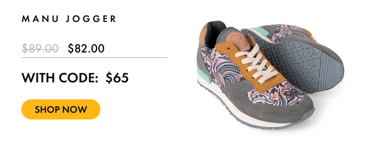 Manu Jogger