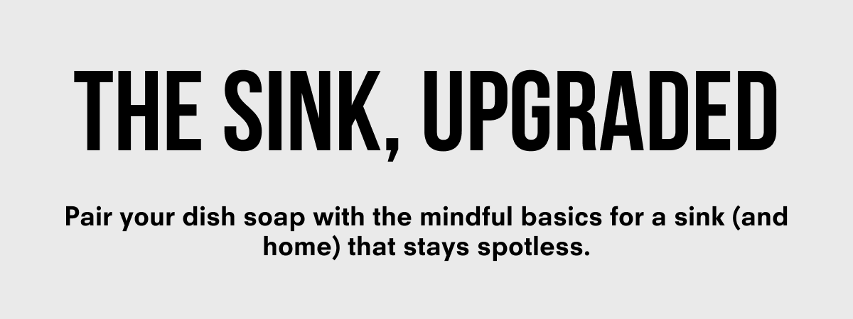 The Sink, Upgraded