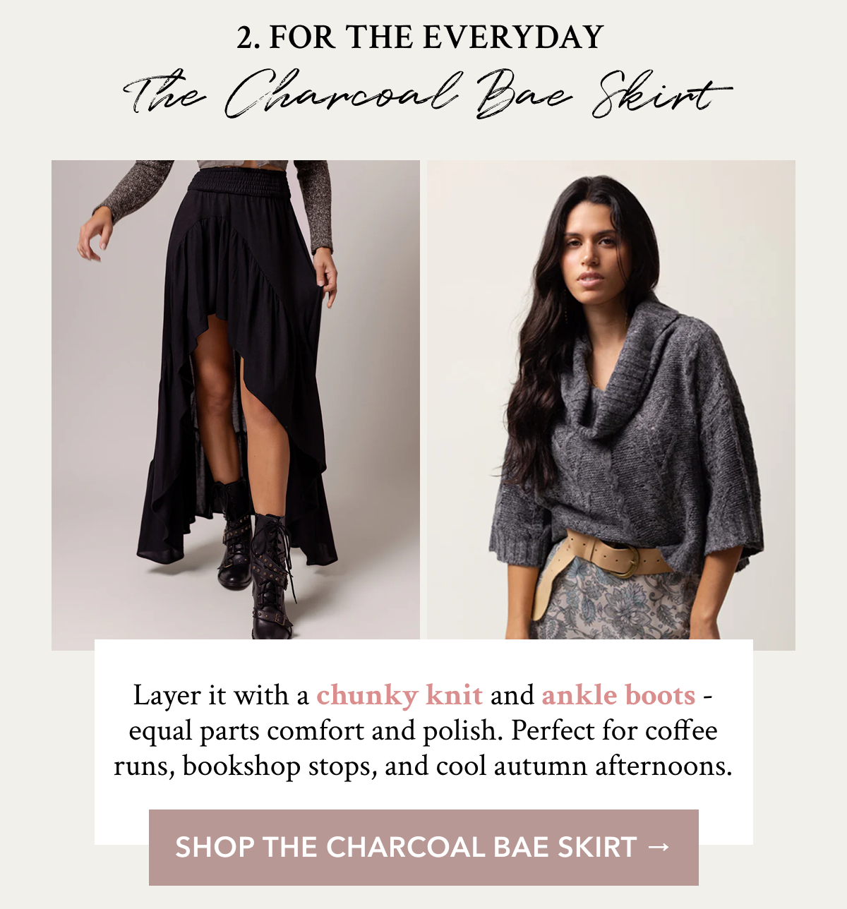 bae skirt
