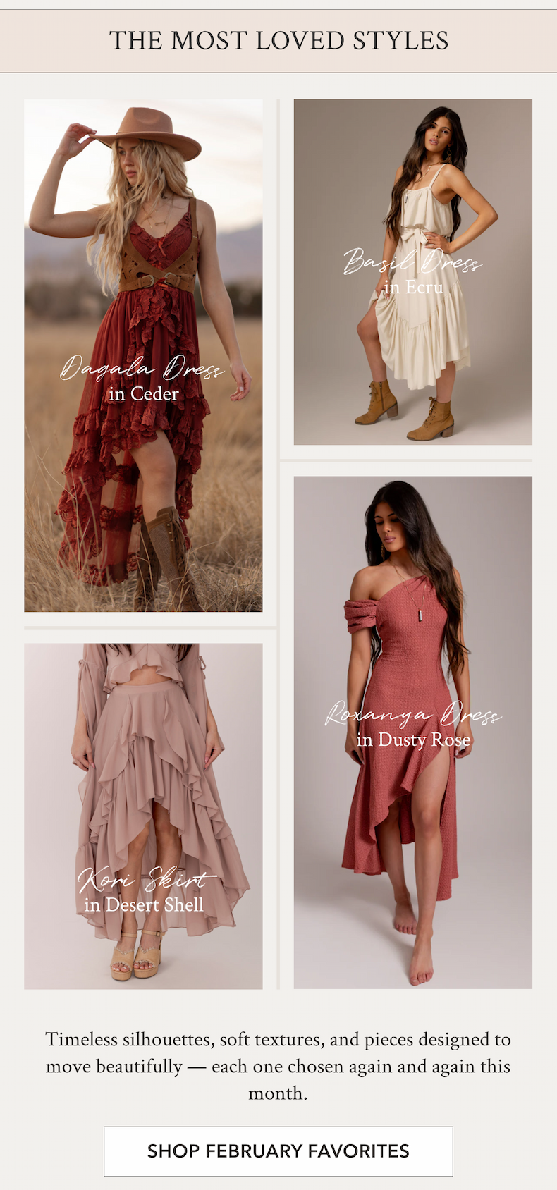 The most loved styles