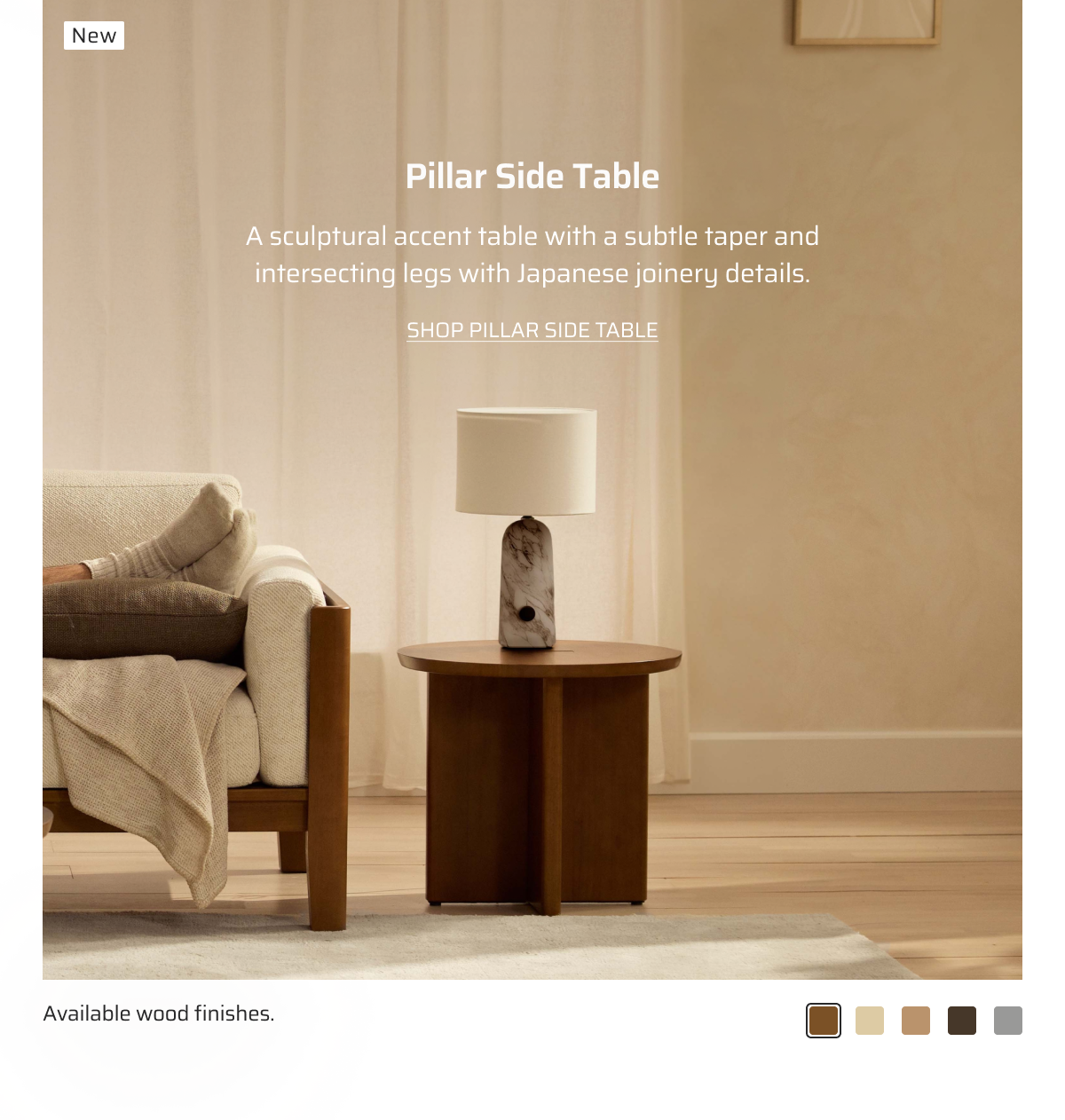 Pillar Side Table