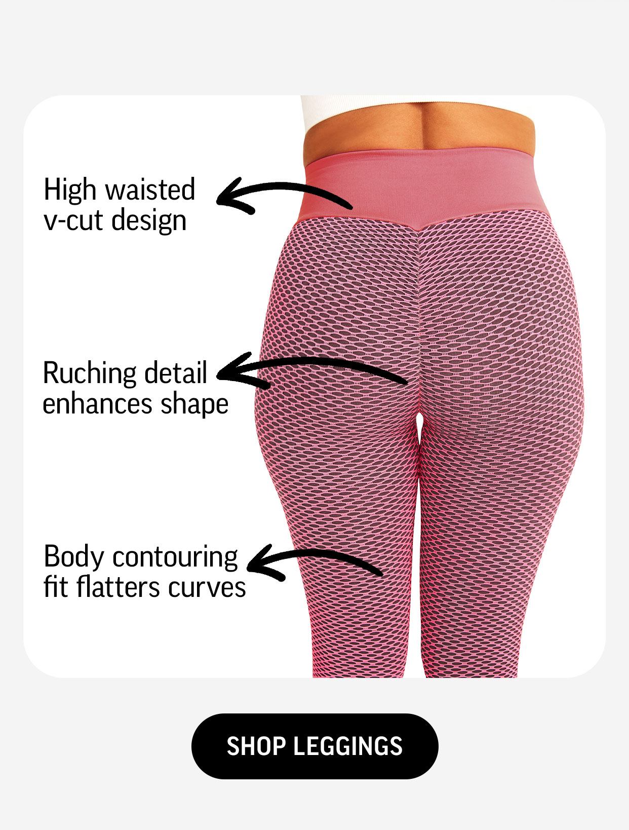 Shop the Look