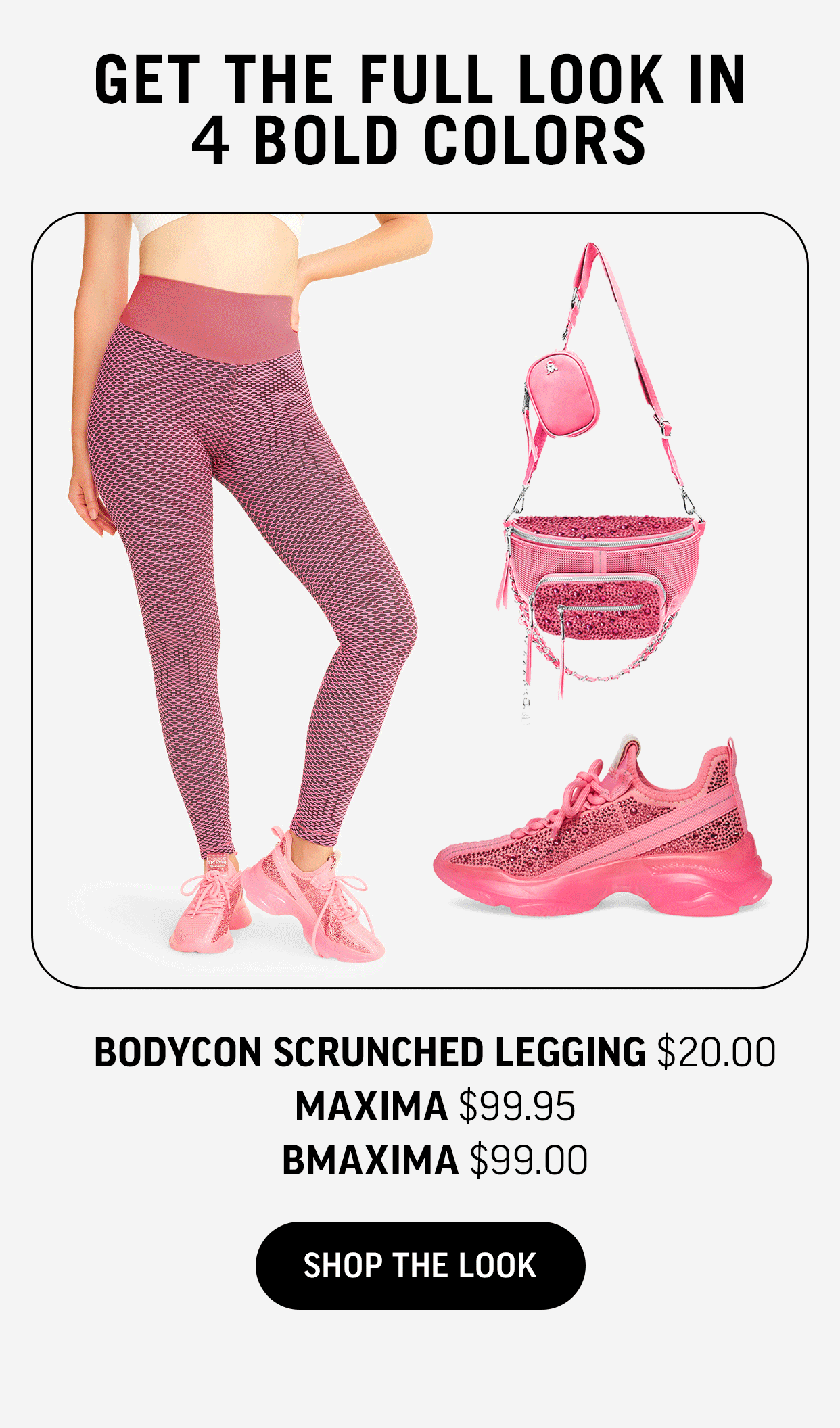 Shop the Look