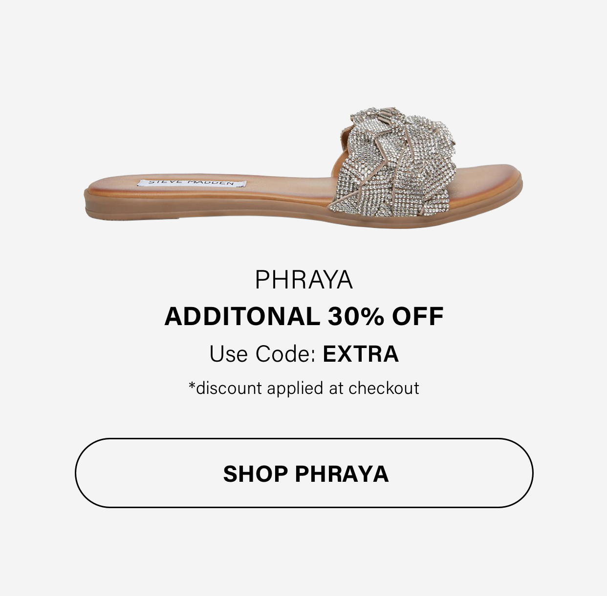 Shop The Sale