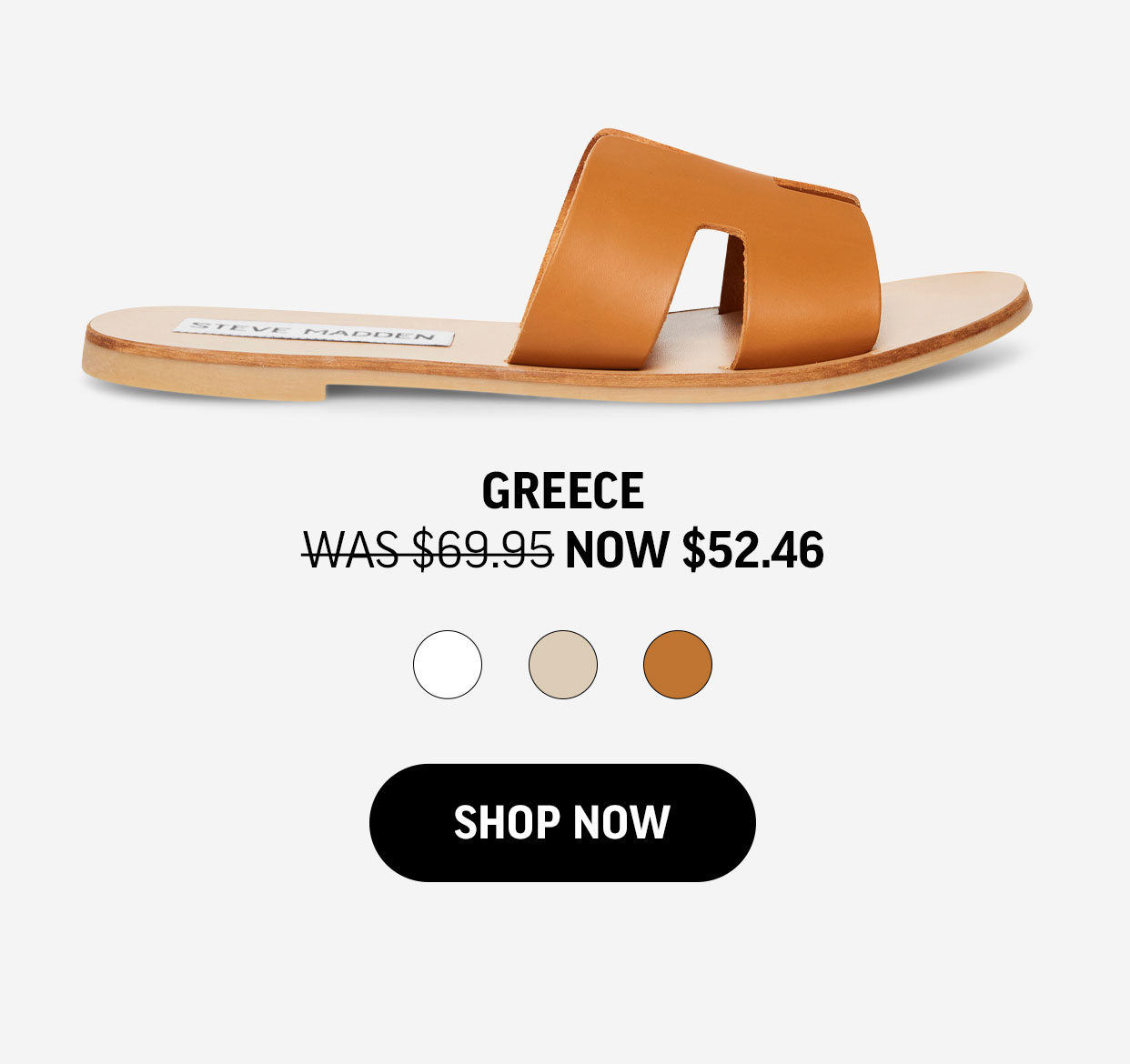Shop Summer Favorites On Sale