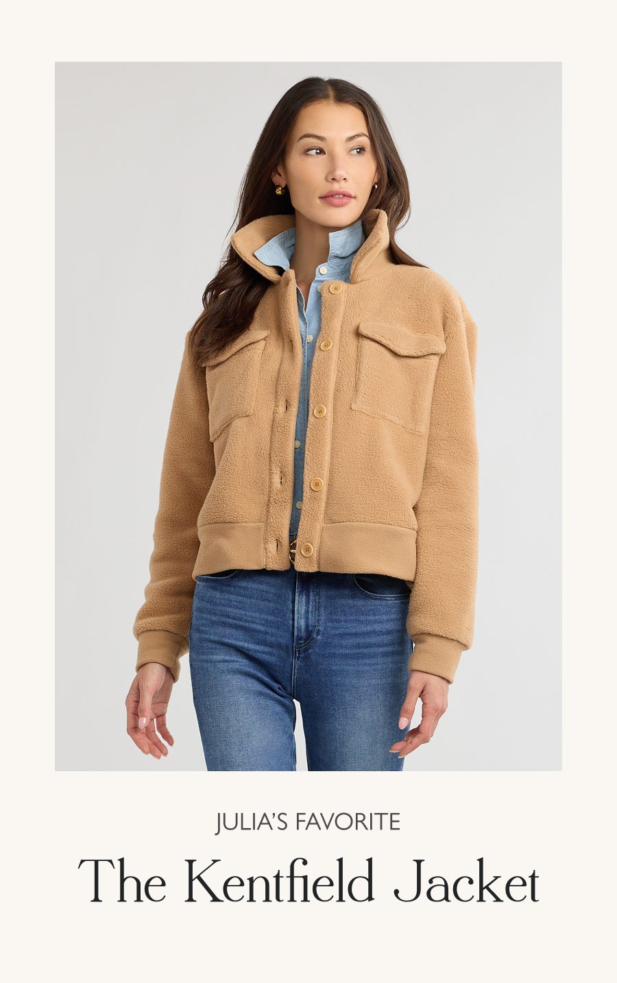 Julia's Favorite: The Kentfield Jacket