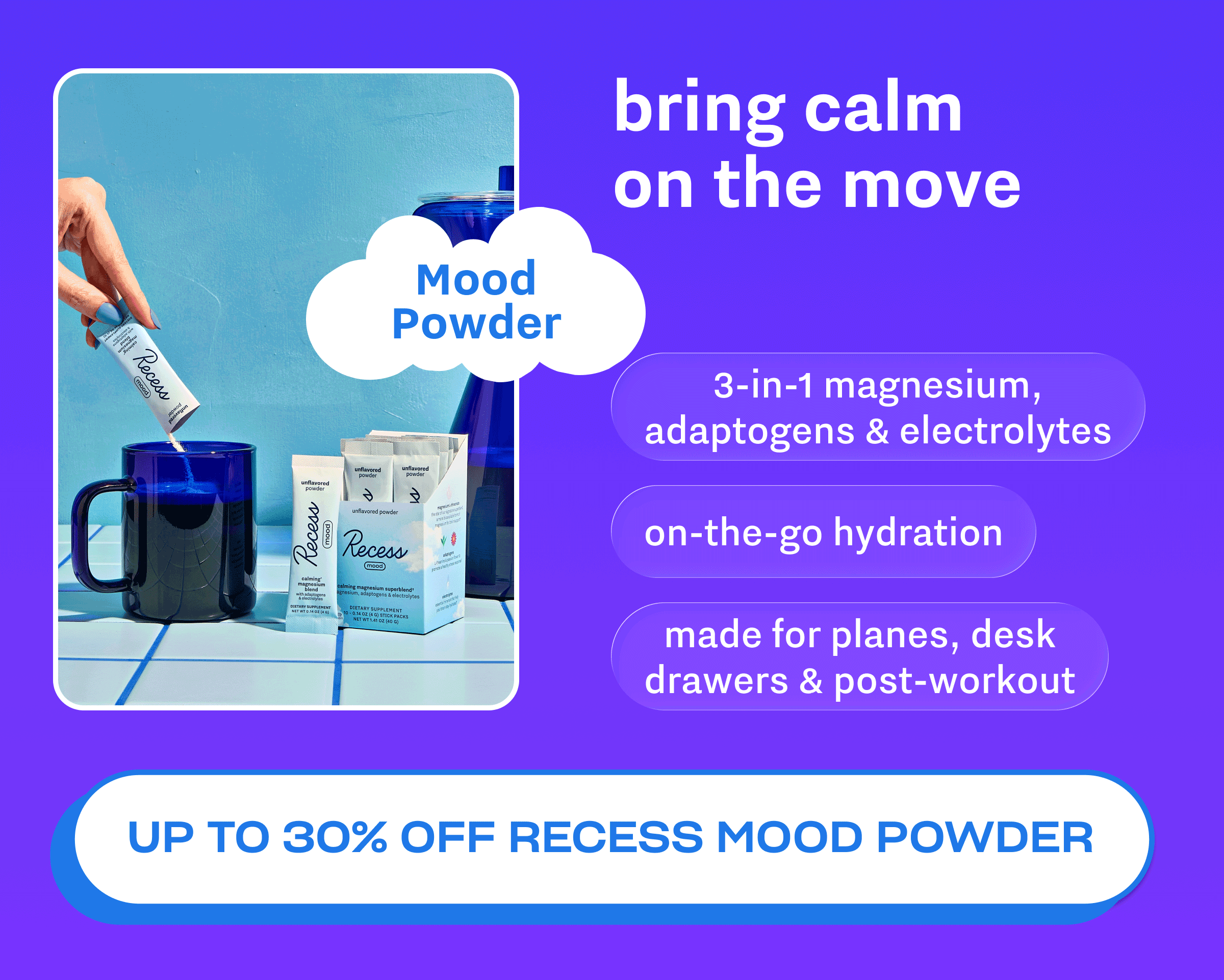 Shop Mood Powder