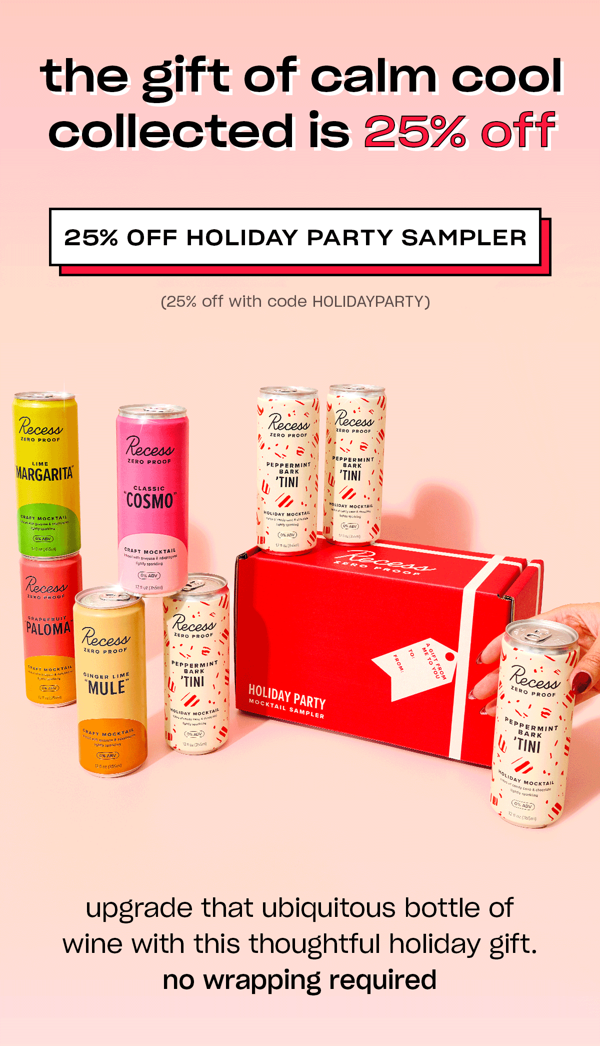 25% off holiday party sampler