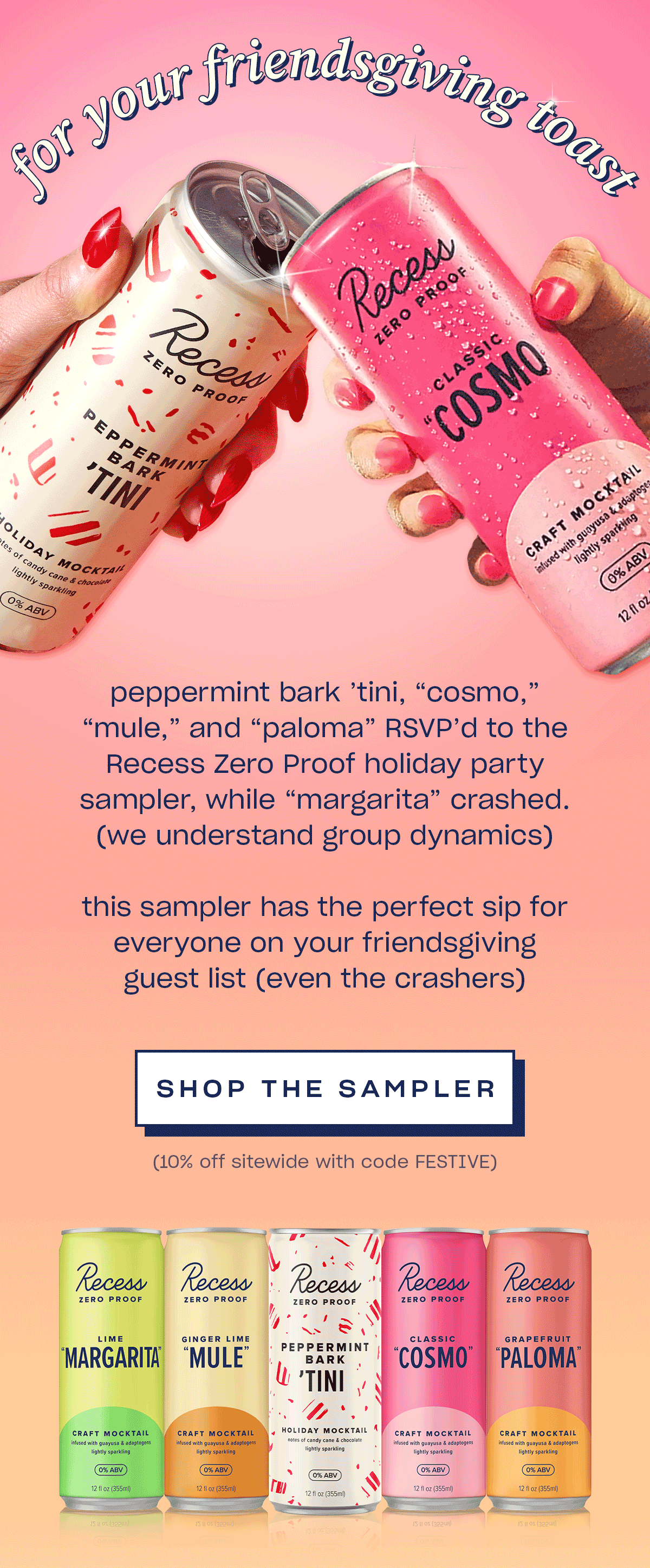 shop the sampler
