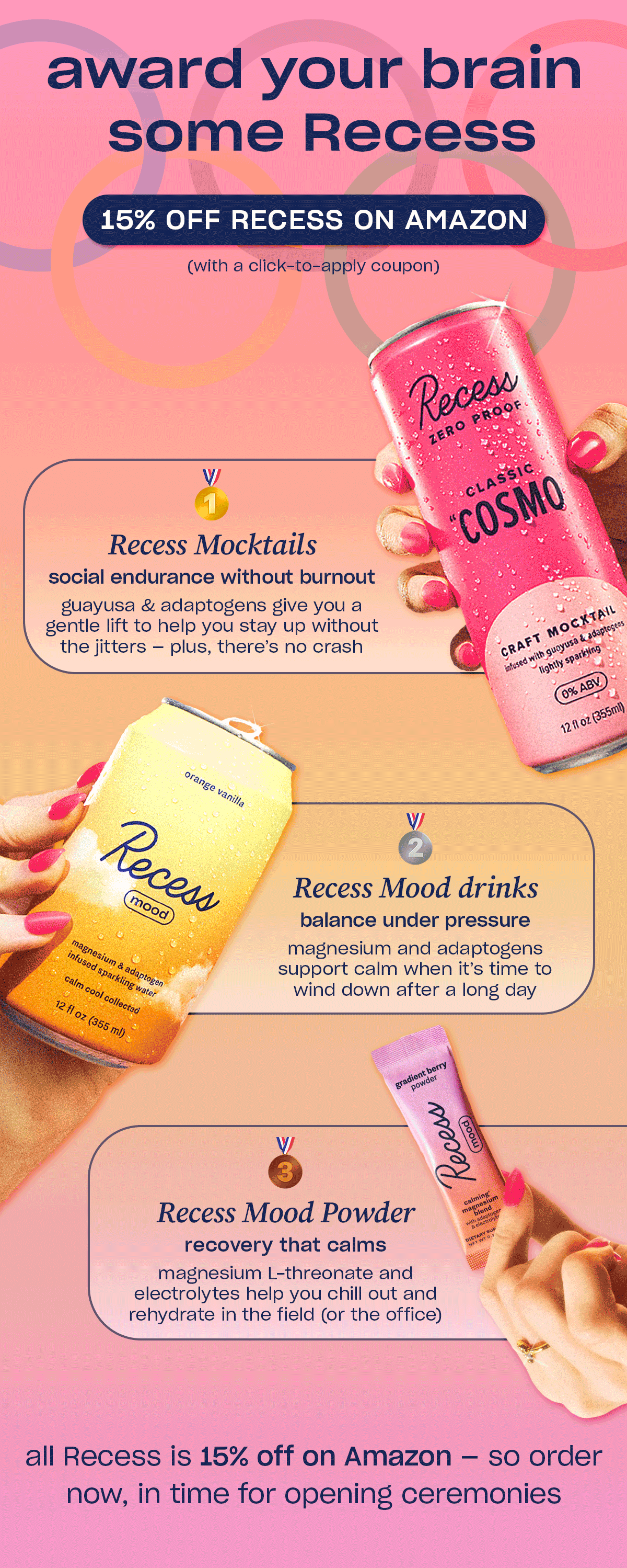 15% off Recess on Amazon