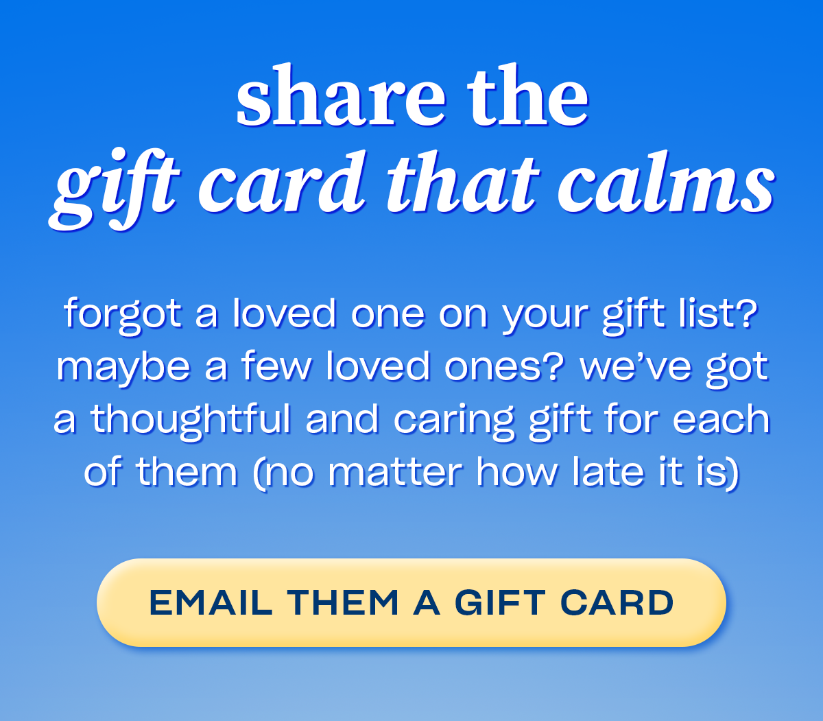 email them a gift card