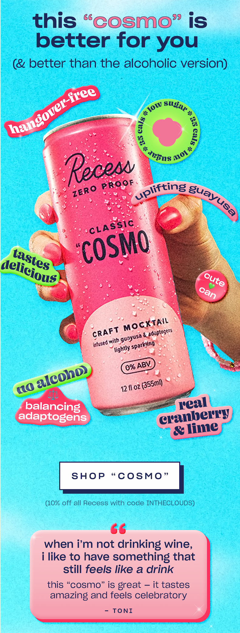 shop Cosmo