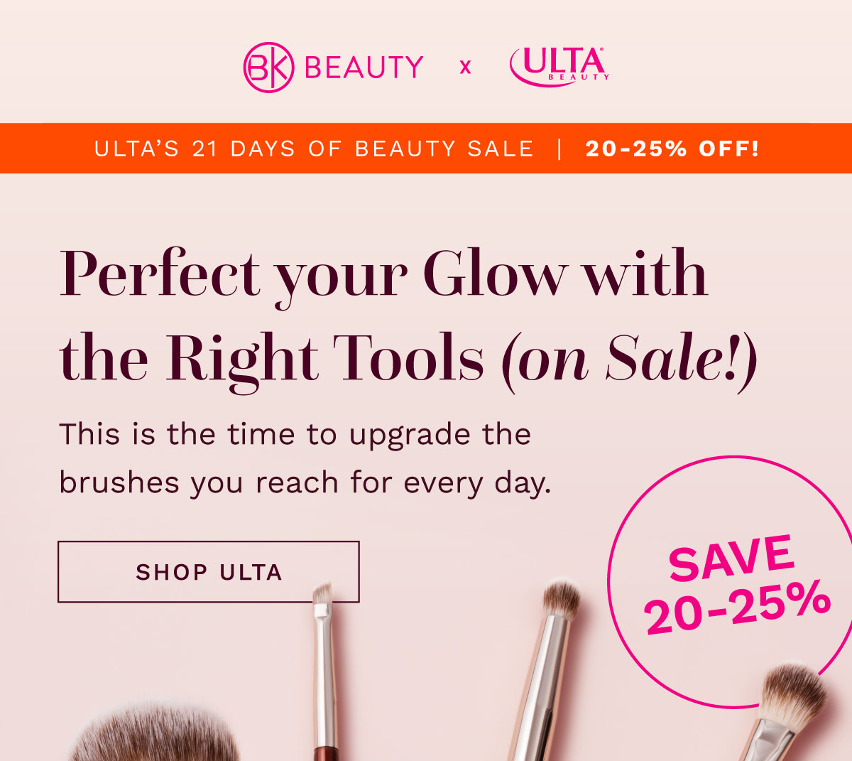 Shop Now  >