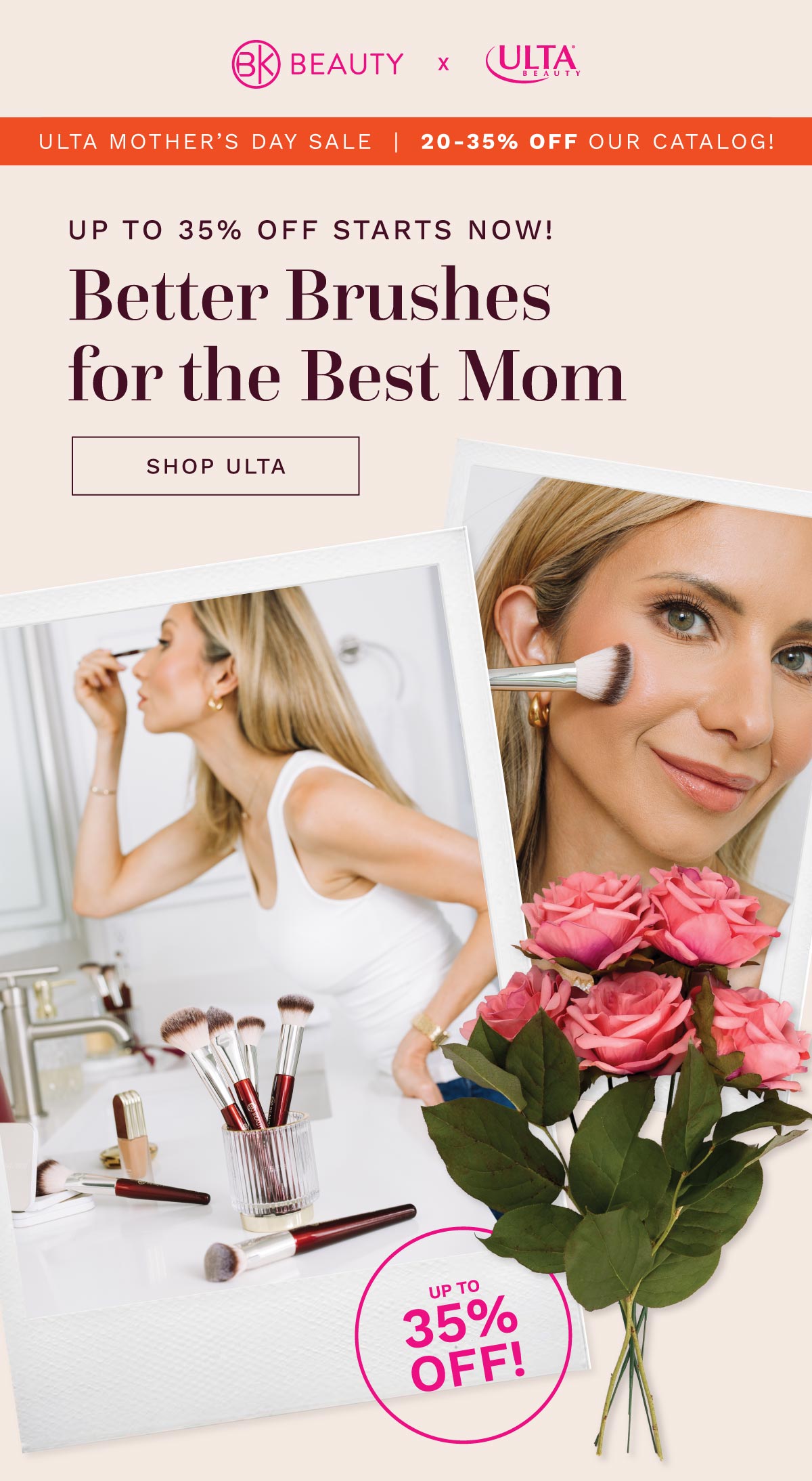 Shop Now  >