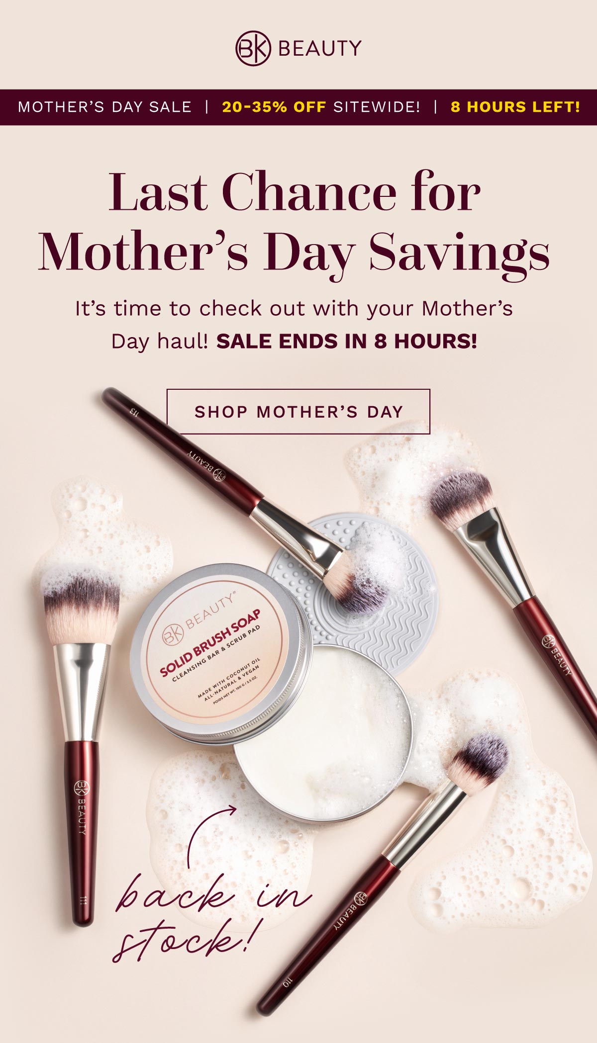 Shop Now  >
