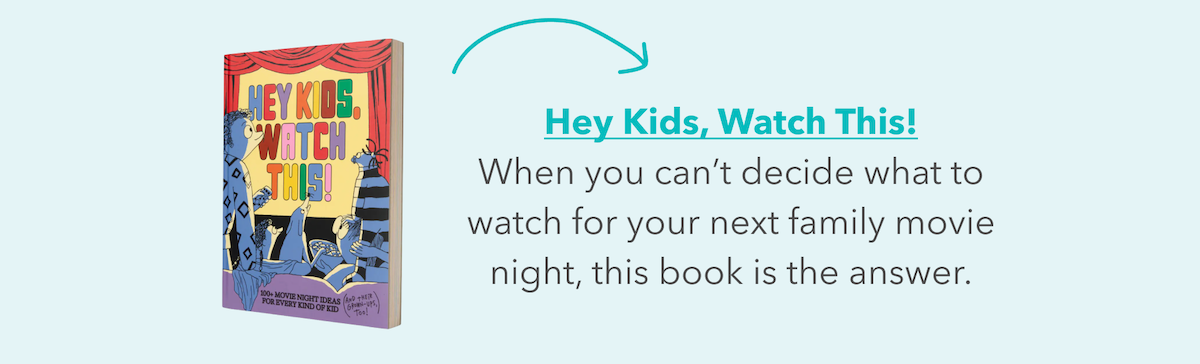 Hey Kids, Watch This!