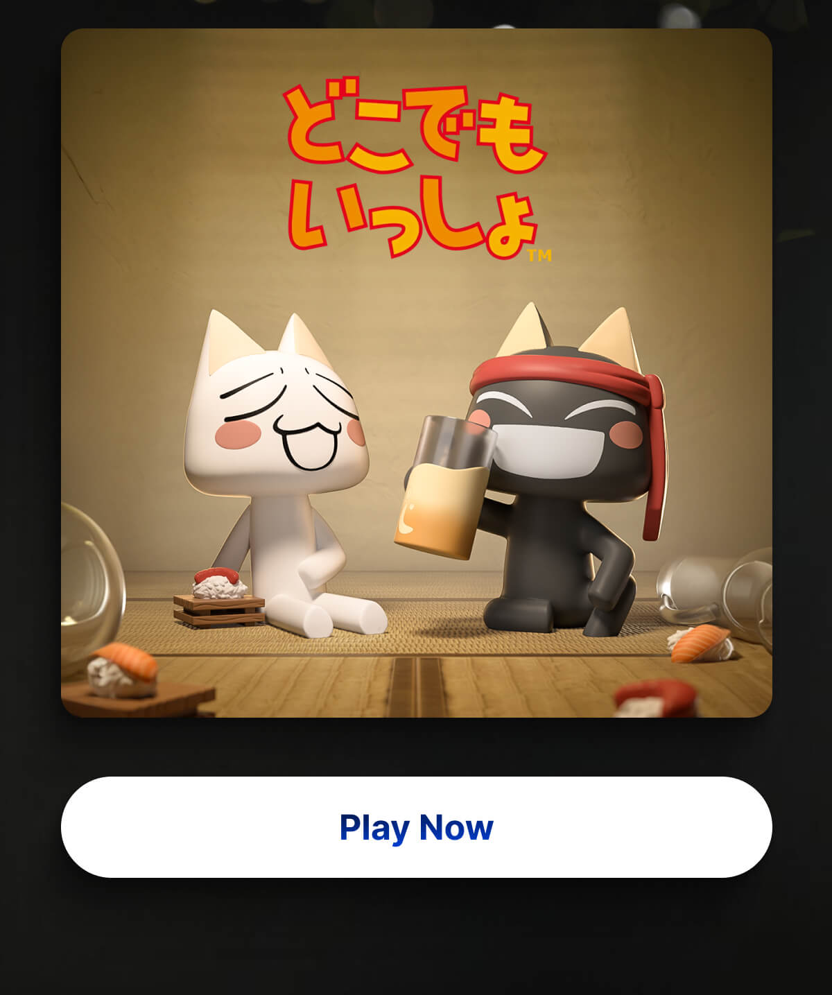 Doko Demo | Play Now