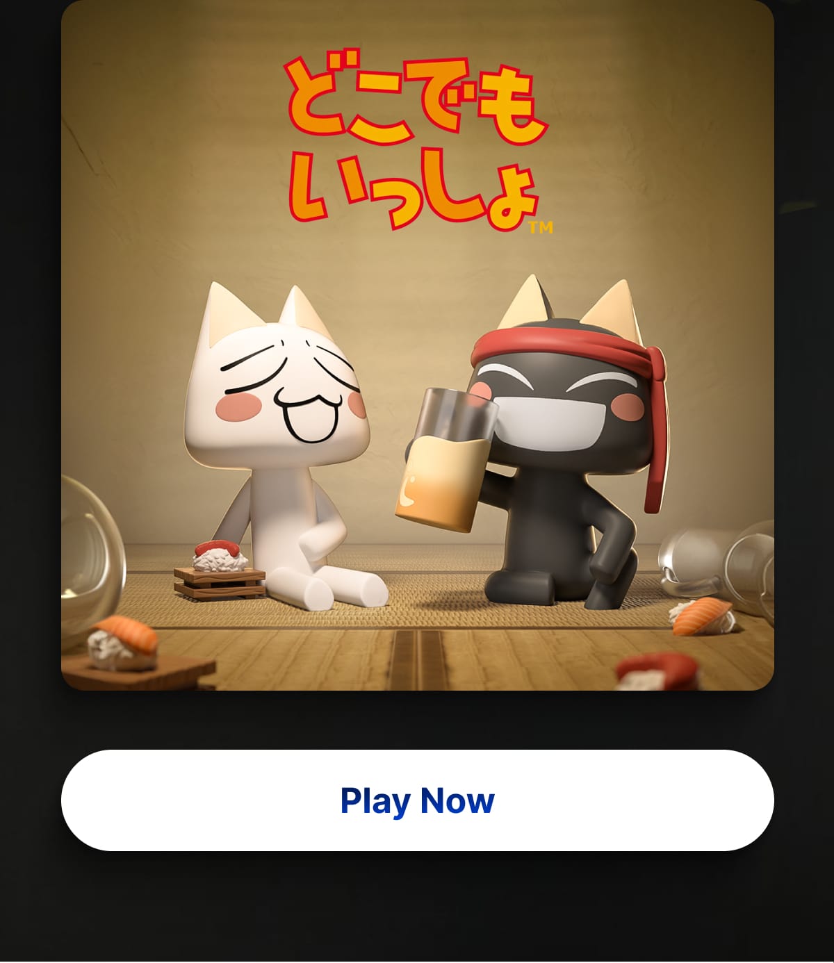 Doko Demo | Play Now
